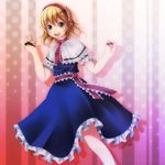  alice_margatroid bad_id bad_pixiv_id blonde_hair blue_eyes capelet dress frills hairband highres jewelry ring s-syogo sash short_hair skirt smile solo touhou 