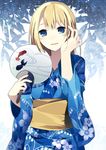  bad_id bad_pixiv_id blonde_hair blue_eyes blue_kimono fan fire_emblem fire_emblem:_rekka_no_ken fish hijiri_(resetter) japanese_clothes kimono long_hair lucius male_focus otoko_no_ko paper_fan solo uchiwa yukata 