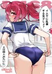  1girl absurdres adjusting_clothes adjusting_swimsuit ahoge ass blue_one-piece_swimsuit blue_sailor_collar character_name cowboy_shot from_behind hair_ribbon highres i-168_(kancolle) kantai_collection kitahama_(siroimakeinu831) long_hair looking_at_viewer looking_back one-hour_drawing_challenge one-piece_swimsuit ponytail red_eyes red_hair ribbon sailor_collar sailor_shirt shirt solo swimsuit swimsuit_under_clothes translation_request twitter_username white_shirt 