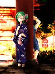  green_hair japanese_clothes kimono mizuki_kotori_(yugioh_zexal) mizuki_kotori_(yuu-gi-ou_zexal) yu-gi-oh! yugioh_zexal yuu-gi-ou_zexal 