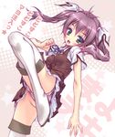  amakawa_akito blush boots hair_ribbon leg_up legs long_hair mayo_chiki! multicolored multicolored_eyes open_mouth panties pantyshot pantyshot_(standing) purple_hair ribbon solo standing thigh_boots thighhighs translation_request twintails underwear upskirt usami_masamune white_legwear 