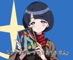  1girl black_hair blue_eyes blush box_art earth_federation fake_box_art gm_(mobile_suit) green_visor gun gundam gundam_gquuuuuux gunpla highres hirowa_nagi holding holding_gun holding_weapon jacket long_sleeves mobile_suit mobile_suit_gundam model_kit robot shield short_hair turtleneck upper_body weapon 