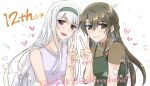  2girls alternate_costume alternate_hairstyle anniversary brown_eyes can&#039;t_be_this_cute dated dress green_dress green_eyes green_hairband green_shirt hairband half_updo highres index_finger_raised kantai_collection long_hair multiple_girls official_alternate_costume orikoshi_shino shirt shoukaku_(anniversary)_(kancolle) shoukaku_(kancolle) twitter_username upper_body v white_hair zuikaku_(kancolle) 