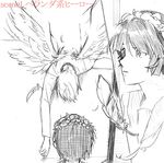  1girl comic feathers flower greyscale hair_flower hair_ornament kakine_teitoku monochrome to_aru_majutsu_no_index translated uiharu_kazari wings yu_(kito) 