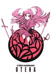  copyright_name maboroshi_yuuki pink_hair red_eyes shoujo_kakumei_utena solo sword tenjou_utena weapon 