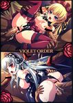 2girl 2girls anal blonde_hair blue_eyes breasts censored clothed_sex cum erect_nipples group_sex high_heels highres multiple_girls orgy rape red_eyes rozen_maiden sex shimamoto_utsumi shinku silver_hair suigintou text 