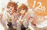  2girls anniversary artist_name brown_hair detached_sleeves headgear hiei_(kancolle) hiei_kai_ni_(kancolle) index_finger_raised kantai_collection kongou_(kancolle) kongou_kai_ni_(kancolle) multiple_girls nontraditional_miko parted_lips popped_collar purple_eyes ribbon-trimmed_sleeves ribbon_trim smile upper_body v wss_(nicoseiga19993411) 