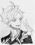  1boy 3_surugi arm_up collared_shirt commentary_request cropped_torso eyelashes grey_background greyscale haikyuu!! highres looking_to_the_side male_focus monochrome open_mouth shirt short_hair sideways_glance simple_background solo sportswear sugawara_koushi sweat teeth upper_teeth_only volleyball_uniform wing_collar 