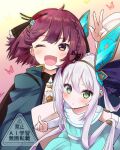  2girls atelier_(series) atelier_sophie_2 bug butterfly fang hair_ornament looking_at_viewer multiple_girls one_eye_closed plachta red_hair snowstar sophie_neuenmuller v white_hair 
