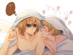  2boys blush cigarette gantz mole multiple_boys naked nude orange_hair sakata_kenzo sakurai_hiroto sunglasses yaoi 