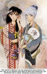  absurdres bijo bishoujo black_hair eriko_matsumoto(artist) fan highres japanese_clothes kimono long_hair matsuri paper_fan silver_hair skyblue_hair uchiwa 