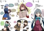  +_+ absurdres ahoge braid coat commentary_request donut dress food from_behind gotland_(kancolle) grey_hair highres kantai_collection kiyoshimo_(kancolle) kiyoshimo_kai_ni_(kancolle) landing_ship_no._101_(kancolle) looking_at_viewer natsuta_kousuke pelvic_curtain pleated_dress purple_dress school_uniform serafuku single_braid sitting smile summary tanikaze_(kancolle) tone_(kancolle) tone_kai_ni_(kancolle) translation_request twin_braids twintails upper_body uranami_(kancolle) uranami_kai_ni_(kancolle) yamato_(kancolle) yamato_kai_ni_(kancolle) 