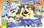  absurdres ass belt bikini breasts brown_hair cleavage denim denim_shorts highres huge_breasts kawakami_kazuko kawakami_momoyo legs light_blue_hair magazine_scan maji_de_watashi_ni_koi_shinasai! multiple_girls official_art ponytail scan shiina_miyako short_shorts shorts sideboob striped striped_bikini striped_swimsuit swimsuit thighs untied watanabe_mayumi 