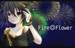  alternate_eye_color alternate_hair_color boy fire_flower_(vocaloid) kagamine_len len0530 male male_focus outdoors red_eyes sky solo vocaloid 