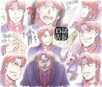  blood gloom_(expression) heart ichijou_(kaiji) kaiji long_hair open_mouth red_hair torture_device 