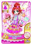  1girl :p aqua_eyes artist_request ascot basket blue_brooch border bow brown_hair buttons candy candy_cane card_(medium) center_frills closed_mouth collared_shirt commentary_request cookie cowboy_shot cup cupcake dress eyelashes flower food food-themed_clothes food_print forehead frilled_shirt_collar frills fruit_print go!_princess_precure hair_flower hair_ornament hairclip hand_up haruno_haruka high_ponytail holding holding_candy holding_food holding_lollipop lace light_blush light_particles lollipop long_sleeves looking_at_viewer macaron medium_hair official_alternate_costume official_art outline pinafore_dress pink_background pink_bow pink_dress pink_flower ponytail precure saucer second-party_source shirt short_dress short_ponytail sleeve_cuffs sleeveless sleeveless_dress smile solo standing star-shaped_cookie star-shaped_food star_(symbol) swirl_lollipop tareme tea teacup teapot thick_eyebrows thighs tongue tongue_out translation_request vertical-striped_background white_ascot white_border white_outline white_shirt 