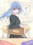  1girl absurdres black_jacket blue_hair blush brown_skirt chair commentary_request desk highres holding holding_paper hydac idolmaster idolmaster_shiny_colors indoors jacket long_hair long_sleeves looking_at_viewer paper pencil_case pleated_skirt polka_dot polka_dot_background pov school_chair school_desk skirt smile solo speech_bubble straight_hair suzuki_hana translation_request 