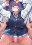  1boy 1girl bed_sheet blue_overskirt blue_ribbon blue_skirt blue_vest blush censored clothed_female_nude_male commentary_request gakuen_idolmaster hataya_misuzu hatsuboshi_gakuen_school_uniform hetero highres idolmaster long_sleeves looking_at_viewer lying mole mole_under_mouth mosaic_censoring neck_ribbon nude on_back penis pov pov_crotch pov_hands purple_eyes purple_hair ribbon school_uniform shirt short_hair skirt skirt_set smile user_rtck8238 vest white_shirt 