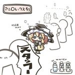  ahoge aoblue bag blonde_hair blush_stickers bottle bow buttons cellphone chibi english hair_bow hat hat_bow kirisame_marisa o_o phone queue shadow sweat touhou translated trembling water water_bottle witch_hat 