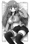  :&lt; alternate_costume aru_ra_une blush bow breasts collarbone crescent crescent_hair_ornament greyscale hair_bow hair_ornament highres impossible_clothes large_breasts long_hair looking_at_viewer lying monochrome patchouli_knowledge scan school_uniform serafuku skirt solo thighhighs touhou zettai_ryouiki 