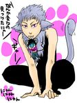  animal_ears black_hair bogie_woods cat fangs gray_hair grey_hair mouse sedoru tail toriko_(series) 