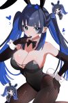  1girl absurdres bare_shoulders black_hair black_leotard blue_eyes blue_hair breasts colored_inner_hair detached_collar elbow_gloves fishnets gloves hair_intakes hana20000920 highres hololive hololive_english large_breasts leotard long_hair looking_at_viewer multicolored_hair ouro_kronii pantyhose playboy_bunny simple_background solo virtual_youtuber white_background wrist_cuffs 