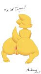 9:16 alphys anthro anus big_butt blush blush_lines bodily_fluids boss_monster_(undertale) butt butt_focus curvy_figure dialogue eyewear feet female freckled_butt freckled_shoulders freckles genitals glasses glistening glistening_body glistening_butt glistening_scales glistening_skin hi_res huge_butt humanoid_feet humanoid_genitalia humanoid_pussy lizard looking_away marbleous nerd pink_anus plantigrade plump_labia presenting presenting_anus presenting_hindquarters presenting_pussy pussy rear_view reptile scales scalie short_tail simple_background slightly_chubby slightly_chubby_anthro slightly_chubby_female solo sweat sweatdrop sweaty_butt sweaty_face tail talking_to_viewer text thick_tail thick_thighs toes undertale_(series) white_background wide_hips yellow_body yellow_butt yellow_feet yellow_legs yellow_pussy yellow_scales yellow_skin