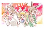  animal_ears blonde_hair breasts brown_hair bunny_ears cleavage eden_no_ori isurugi_miina kanako_oomori ooguro_rei oomori_kanako ribbon short_hair trap twintails 