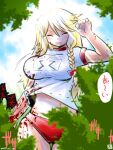  1girl alternate_costume blonde_hair blood blood_on_clothes blue_sky blush bow braid breasts buruma bush closed_eyes commentary_request cookie_(touhou) cowboy_shot day gym_uniform hair_bow highres itini-sanshi kirisame_marisa large_breasts long_hair name_tag open_mouth outdoors red_bow red_buruma shirt side_braid single_braid sky smile solo suzu_(cookie) touhou white_shirt 