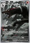  animal_focus artist_name card_(medium) character_name company_name copyright_name copyright_notice english_text eye_trail fangs grass horns houndoom houndour kasai_(pixiv24704749) light_trail no_humans official_art open_mouth outdoors pokemon pokemon_(creature) pokemon_card pokemon_focus pokemon_tcg red_eyes silhouette solo_focus spot_color third-party_source trading_card tree 
