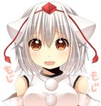  animal_ears bad_id bad_pixiv_id bare_shoulders blush close-up detached_sleeves face fang hat heart heart-shaped_pupils inubashiri_momiji looking_at_viewer open_mouth short_hair silver_hair simple_background solo symbol-shaped_pupils tokin_hat touhou trembling upper_body wolf_ears yamasuta 