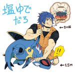  almaldo blue_hair character_request crossover fire held_down muscle parody pokemon restrained saliva scar short_hair toriko_(series) toriko_(toriko) yellow_eyes 