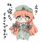  alternate_eye_color blush_stickers braid chibi green_eyes hair_ribbon hat hong_meiling kotatu_(akaki01aoki00) long_hair open_mouth red_hair ribbon shirt skirt skirt_set solo star sweat touhou translated twin_braids 