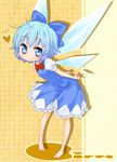  bad_id bad_pixiv_id barefoot blue_eyes blue_hair blue_skirt bow child cirno face feet hair_bow highres jigatei_(omijin) leaning_forward short_hair skirt smile solo touhou wings 