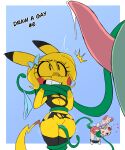 2024 absurd_res animal_genitalia anthro bdsm big_breasts big_penis bodily_fluids bondage bottomwear bound bow_ribbon breasts cleavage clothed clothing colored cum digital_drawing_(artwork) digital_media_(artwork) english_text erection female female_penetrated feral forced fur generation_1_pokemon generation_3_pokemon generation_5_pokemon genital_fluids genitals green_body grinding group group_sex hair heart_symbol hi_res huge_penis imminent_rape imminent_sex male male/female male_penetrating male_penetrating_female mammal nelljoestar nintendo number orientation_play outline pants penetration penis pikachu plant pokemon pokemon_(species) pussy rape restraints scared scrunchie serperior sex simple_background spinda tail teeth tentacles text thick_thighs threesome torn_clothing trio undressing undressing_another vaginal vine_bondage vine_tentacles vines wide_hips yellow_body yellow_fur