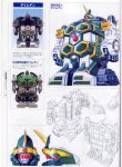  daimugen gosei_sentai_dairanger power_rangers super_sentai tor_the_shuttlezord turtle 