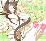  2boys animal_ears arrancar black_hair bleach blonde_hair eyepatch hug li_sakura multiple_boys nnoitra_gilga smile tail tesla tesra_lindocruz 