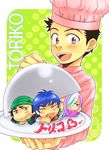  black_hair blue_eyes blue_hair brown_eyes chibi coco_(toriko) hat multicolor_hair multicolored_hair sani_(toriko) scar smile toriko_(series) toriko_(toriko) 