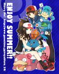  ... 1boy 1girl ? azumarill baseball_cap brown_eyes brown_hair buzz denim denim_shorts gen_1_pokemon gen_2_pokemon gen_3_pokemon gen_4_pokemon gen_5_pokemon green_eyes hat heart lotad musical_note panpour pokemon pokemon_(creature) pokemon_(game) pokemon_bw ponytail rotom shorts slowpoke touko_(pokemon) touya_(pokemon) vest 