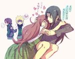  2boys 2girls artist_request black_hair blonde_hair chappa_(chappa7610) couple hug multiple_boys multiple_girls namikaze_minato naruto naruto_shippuuden red_hair tsumami uchiha_fugaku uchiha_mikoto uzumaki_kushina yuri 