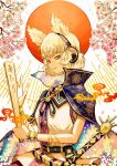  1girl belt black_belt black_bow black_bowtie black_collar blonde_hair bow bowtie bracelet branch cape chinese_text collar collared_cape collared_shirt colored_smoke crossed_bangs earmuffs floral_print flower flower_pin fluffy gold_bracelet gold_trim hair_ears highres holding jewelry leaf light_rays looking_at_viewer medium_hair mikan_(mimimimikandesu) open_mouth petals pink_flower pink_petals pointy_hair purple_cape purple_skirt ritual_baton rod scabbard sheath sheathed shirt skirt smile smoke sun sun_symbol sunlight sword teeth touhou toyosatomimi_no_miko weapon yellow_eyes 