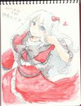  bad_id bad_pixiv_id bow capelet dress frills hair_bobbles hair_ornament heart long_hair red_capelet shinki side_ponytail sketch sketchbook solo tamaki_hakobe touhou traditional_media watercolor_pencil_(medium) white_hair wide_sleeves 