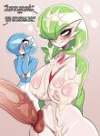 blue_body bodily_fluids breasts cum cum_on_breasts erection female flaccid gardevoir generation_3_pokemon genital_fluids genitals glans green_body group heart_eyes heart_symbol hi_res human humanoid humanoid_genitalia humanoid_penis male mammal multicolored_body navel nintendo nipples orange_body orange_eyes penis pokemon pokemon_(species) red_body saltyxodium standing trio vulva white_body