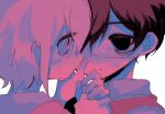  2boys bandaid bandaid_on_face basil_(faraway)_(omori) basil_(omori) closed_mouth collared_shirt eyepatch highres kobanzame_omo limited_palette looking_at_another looking_at_viewer male_focus multiple_boys omori shirt short_hair spoilers sunny_(omori) sweat sweater_vest 