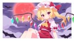  1girl absurdres blonde_hair blush_stickers crystal_wings flandre_scarlet full_moon hat highres masakamea mob_cap moon night red_eyes red_moon red_shirt red_skirt shirt skirt smile solo touhou white_hat 