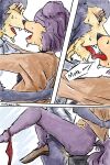 anthro beastars bodily_fluids canid canine canis clothed clothing clothing_around_legs comic cum cum_inside dialogue duo female french_kissing genital_fluids hi_res juno_(beastars) kissing legoshi_(beastars) male male/female mammal mr.foxman panties panties_around_legs partially_clothed sex sweat sweatdrop underwear underwear_around_legs wolf