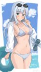  1girl aqua_eyes bikini blue_hair blurry blurry_background blush breasts closed_mouth collarbone cowboy_shot cropped_legs day ebifu eyewear_on_head hand_up highres holding holding_swim_ring idolmaster idolmaster_million_live! idolmaster_million_live!_theater_days innertube long_hair long_sleeves looking_at_viewer low-tied_long_hair navel o-ring o-ring_bikini ocean outdoors shiraishi_tsumugi smile solo standing sunglasses swim_ring swimsuit twitter_username white_bikini 