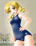  blonde_hair blush drill_hair hand_on_hip kyubey long_hair mahou_shoujo_madoka_magica neopure one-piece_swimsuit school_swimsuit smile swimsuit tomoe_mami twin_drills twintails yellow_eyes 