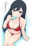  1girl absurdres bikini black_hair breasts cleavage commentary_request feet_out_of_frame food from_above green_eyes highres kurono_(pixiv1905129) long_hair love_live! love_live!_nijigasaki_high_school_idol_club medium_breasts popsicle red_bikini solo swimsuit translation_request yuki_setsuna 