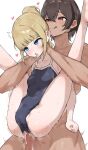  2girls ahegao anal blonde_hair blue_eyes blush breasts brown_hair censored competition_school_swimsuit dark-skinned_female dark_skin folded fucked_silly full_nelson futa_with_female futanari heart height_difference highres kei_(m_k) large_breasts large_penis leg_grab legs_over_head legs_up lifting_person long_hair m_k mosaic_censoring multiple_girls one-piece_swimsuit original penis ponytail red_eyes reverse_suspended_congress rika_(m_k) rolling_eyes school_swimsuit sex sex_from_behind short_hair simple_background size_difference spread_legs standing sweat swimsuit tall_female tan tomboy 